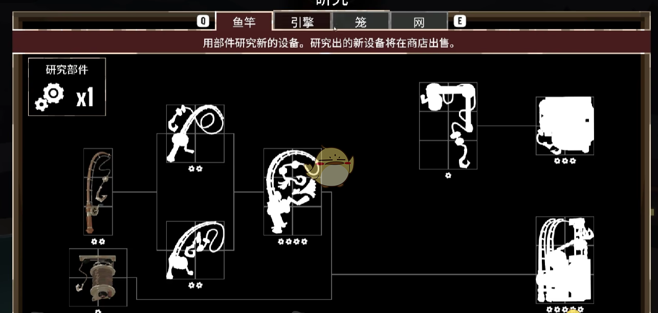 《渔帆暗涌手游》引擎推荐