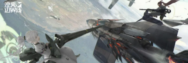 《湮灭：边界线》Bf110技能介绍