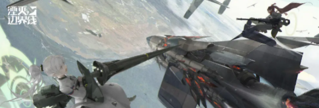 《湮灭：边界线》T-59柳德米拉技能介绍