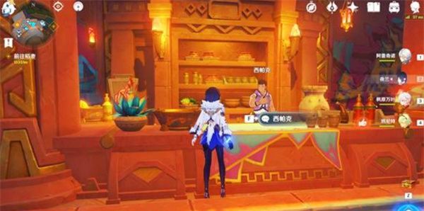 《原神》5.4版本新增物品全收集指南
