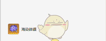 《原神》多莉圣遗物搭配攻略