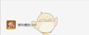《原神》多莉圣遗物搭配攻略