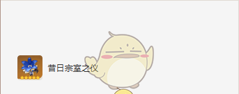 《原神》多莉圣遗物搭配攻略