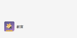 《原神》迪希雅圣遗物及词条搭配攻略
