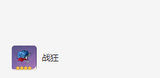 《原神》迪希雅圣遗物及词条搭配攻略