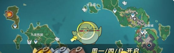 《原神》梦见月瑞希培养突破材料位置一览