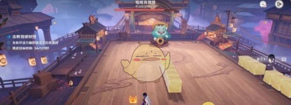 《原神》秋津羽球二重梦第2天攻略