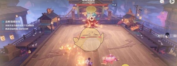《原神》秋津羽球二重梦第2天攻略