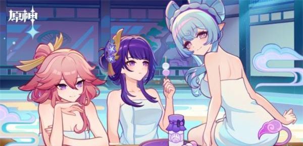 《原神》瑞希的温泉疗法兑换码分享