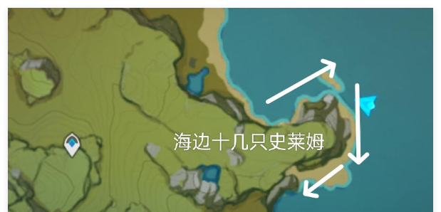 《原神》史莱姆速刷攻略