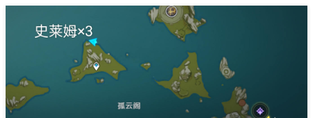 《原神》史莱姆速刷攻略