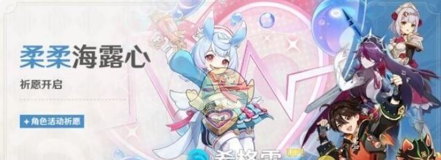 《原神》希格雯天赋加点优先级推荐