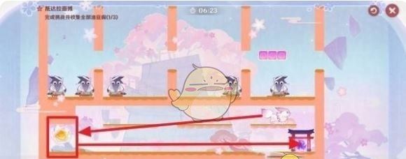 《原神》小狐狸的白日梦第5天攻略