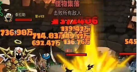 《英雄没有闪》暗能秘境任务速通攻略