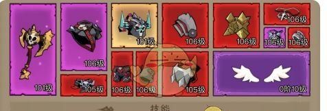 《英雄没有闪》暗能秘境任务速通攻略