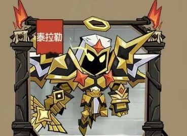 《英雄没有闪》强力侍从推荐