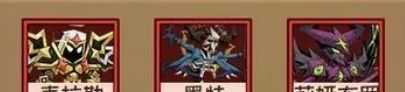 《英雄没有闪》野蛮人PK流派推荐