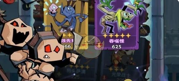 《英雄没有闪》最强流派选择推荐
