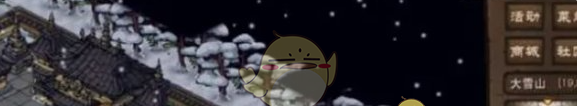 《烟雨江湖》十方地狱进入方法介绍
