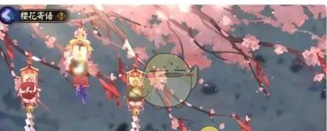 《阴阳师》2025雪落樱祭活动玩法介绍