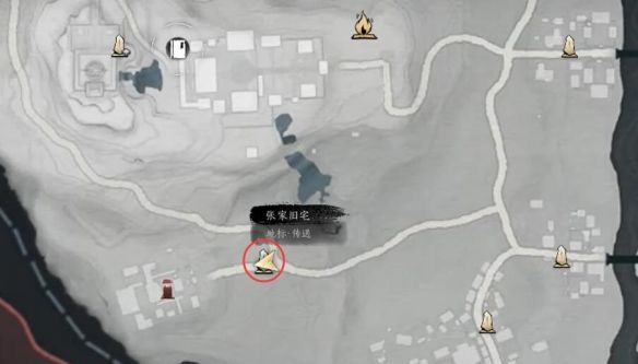《燕云十六声》长毋相忘任务攻略