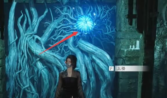 《燕云十六声》鬼新娘洞穴攻略