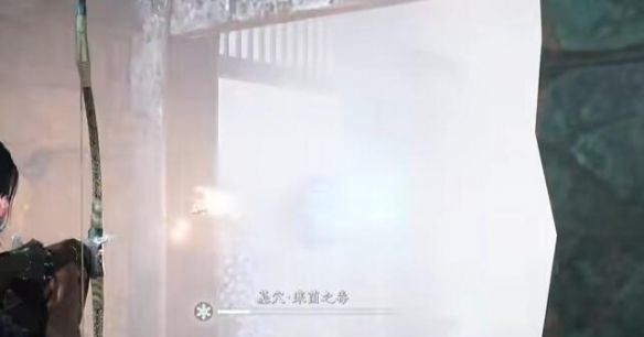 《燕云十六声》鬼新娘洞穴攻略