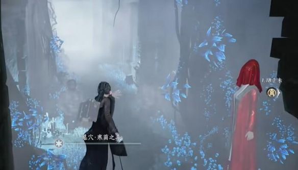 《燕云十六声》鬼新娘洞穴攻略