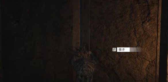 《燕云十六声》黄河鬼棺任务攻略