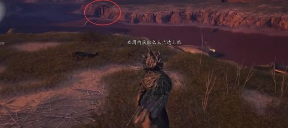 《燕云十六声》黄河鬼棺任务攻略