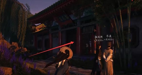 《燕云十六声》海棠醉梦任务攻略