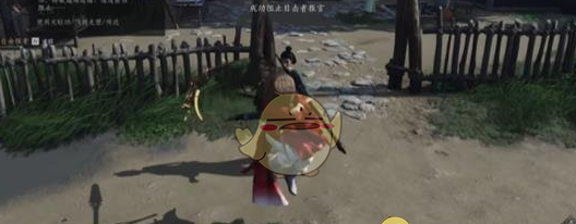 《燕云十六声》结婚方法介绍