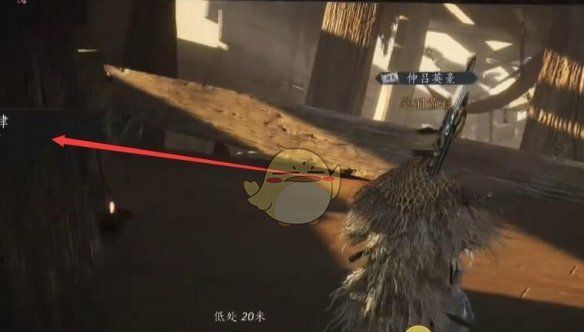《燕云十六声》酒肆探奇秘闻位置一览