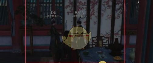 《燕云十六声》九重春色偷师攻略