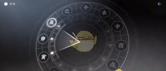 《燕云十六声》开封万事知等价交易任务攻略