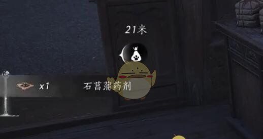 《燕云十六声》开封万事知卷人不倦任务攻略