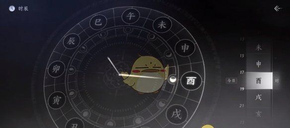 《燕云十六声》开封万事知万华终陨任务攻略