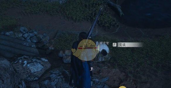 《燕云十六声》开封万事知游子家书任务攻略