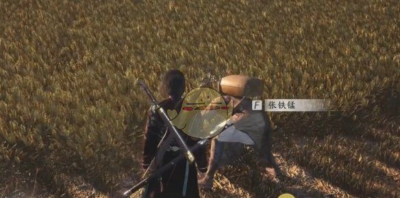 《燕云十六声》开封万事知庄稼说话任务攻略