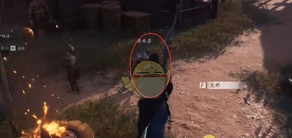 《燕云十六声》开封万事知茱萸有芳任务攻略
