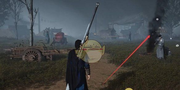 《燕云十六声》开封万事知茱萸有芳任务攻略
