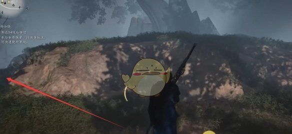 《燕云十六声》开封万事知茱萸有芳任务攻略