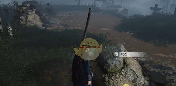 《燕云十六声》开封万事知茱萸有芳任务攻略