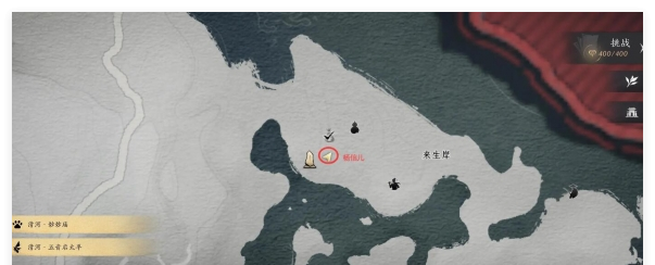 《燕云十六声》来生岸之一花中愿任务完成攻略