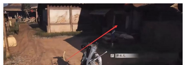 《燕云十六声》两心相照任务完成攻略