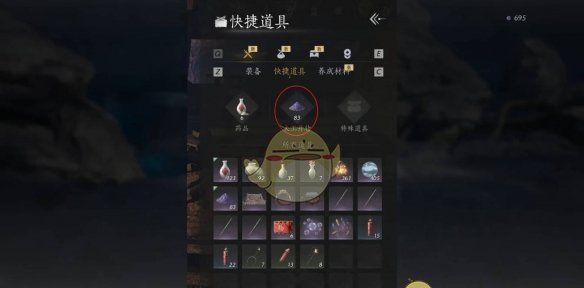 《燕云十六声》鸣金第九关攻略