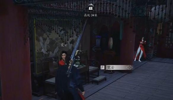 《燕云十六声》朋友和对手任务攻略