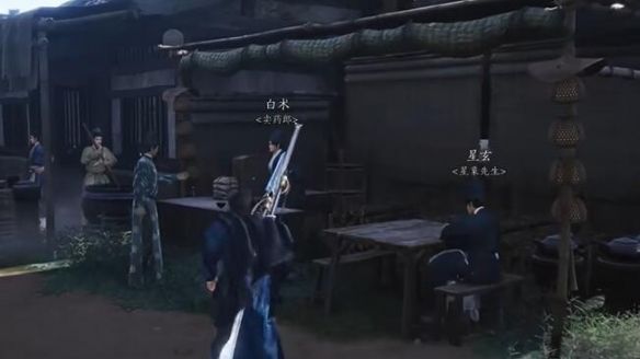《燕云十六声》朋友和对手任务攻略