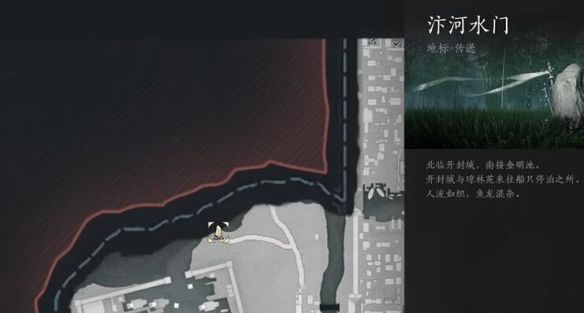 《燕云十六声》朋友和对手任务攻略