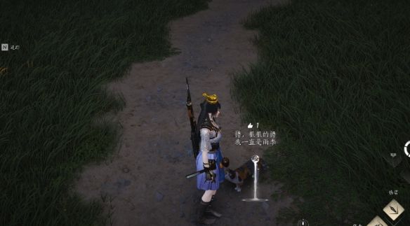 《燕云十六声》清河猫戏全收集攻略